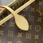 Louis Vuitton Neverfull Bandouliere Inside Out GM M11948 Brown